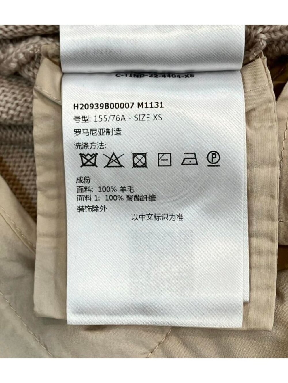 Moncler Long Sleeve Cardigan XS - Picture 5 of 10